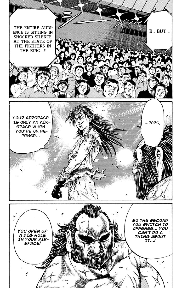 Ukyo No Ozora chapter 14 - page 52