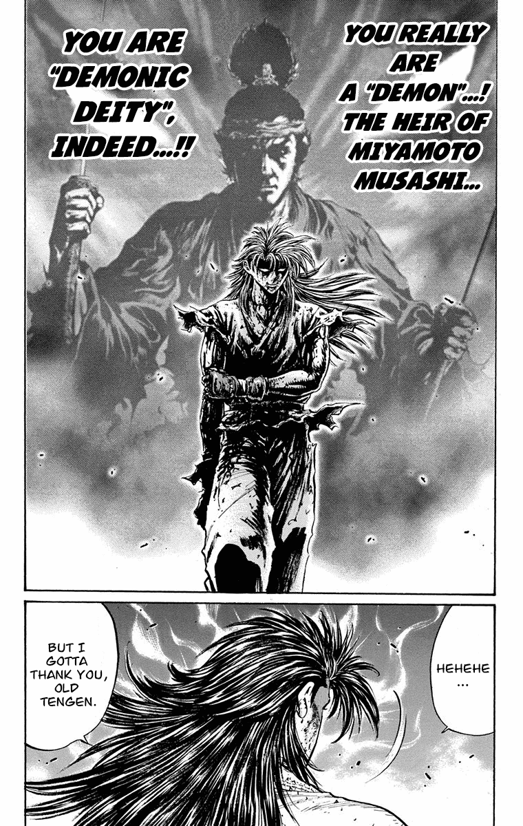 Ukyo No Ozora chapter 14 - page 54