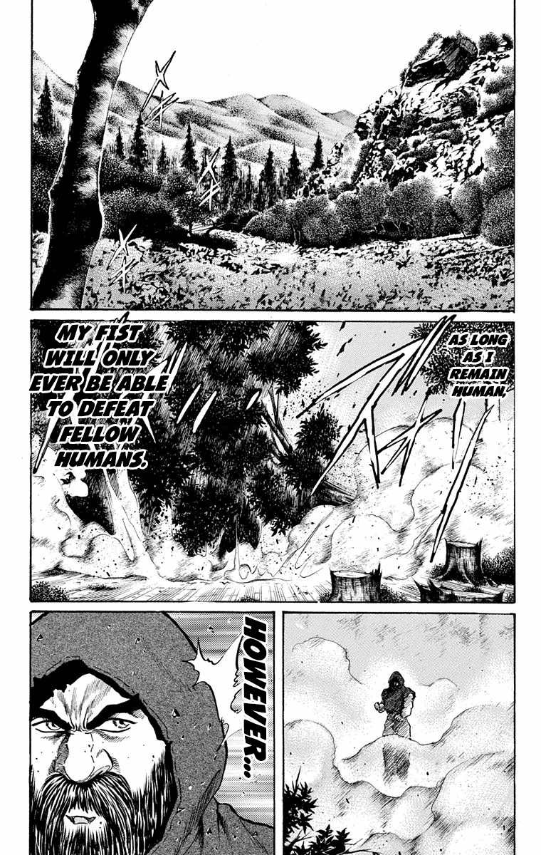 Ukyo No Ozora chapter 13 - page 19