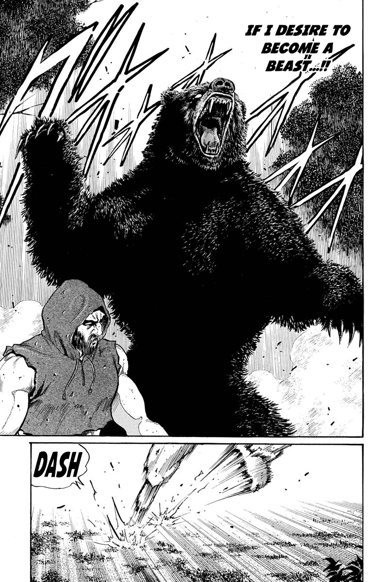 Ukyo No Ozora chapter 13 - page 20