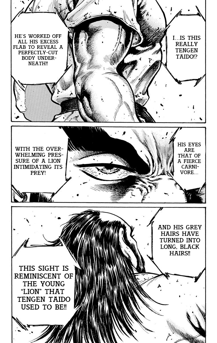 Ukyo No Ozora chapter 13 - page 29