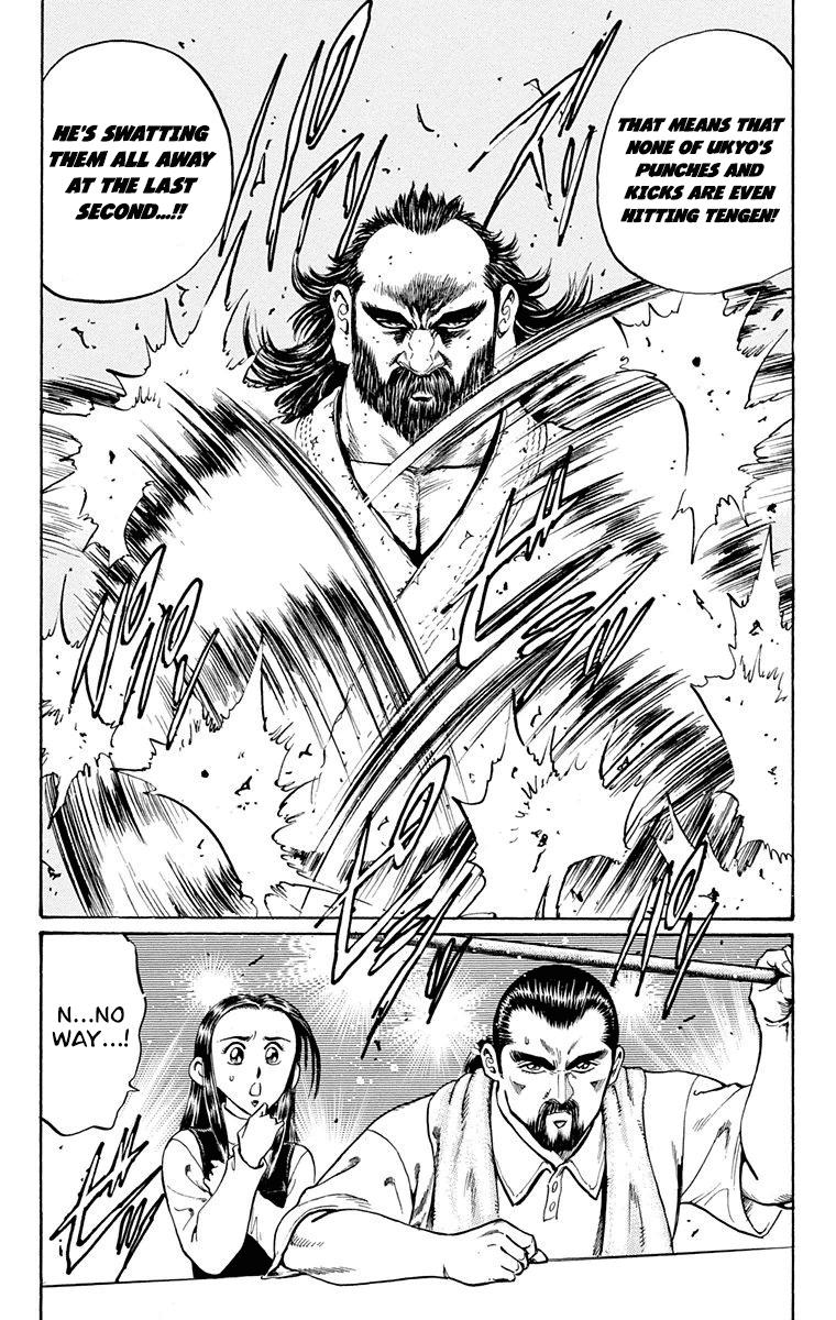 Ukyo No Ozora chapter 13 - page 35