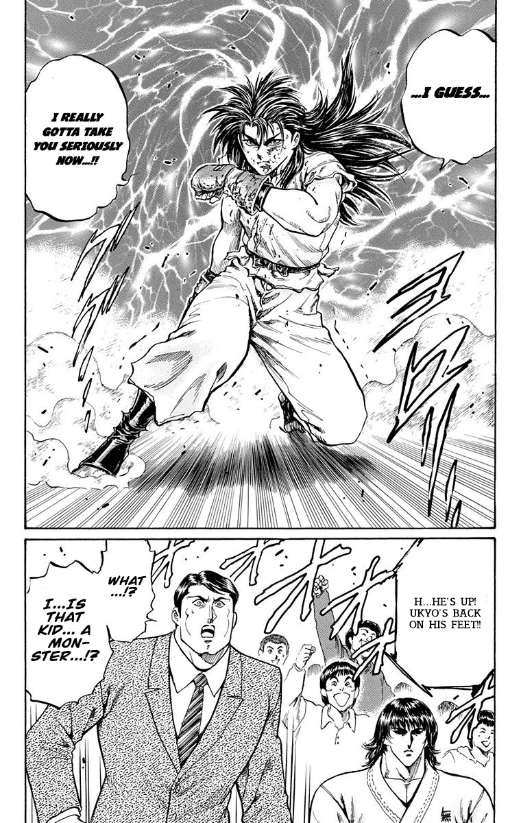 Ukyo No Ozora chapter 13 - page 44