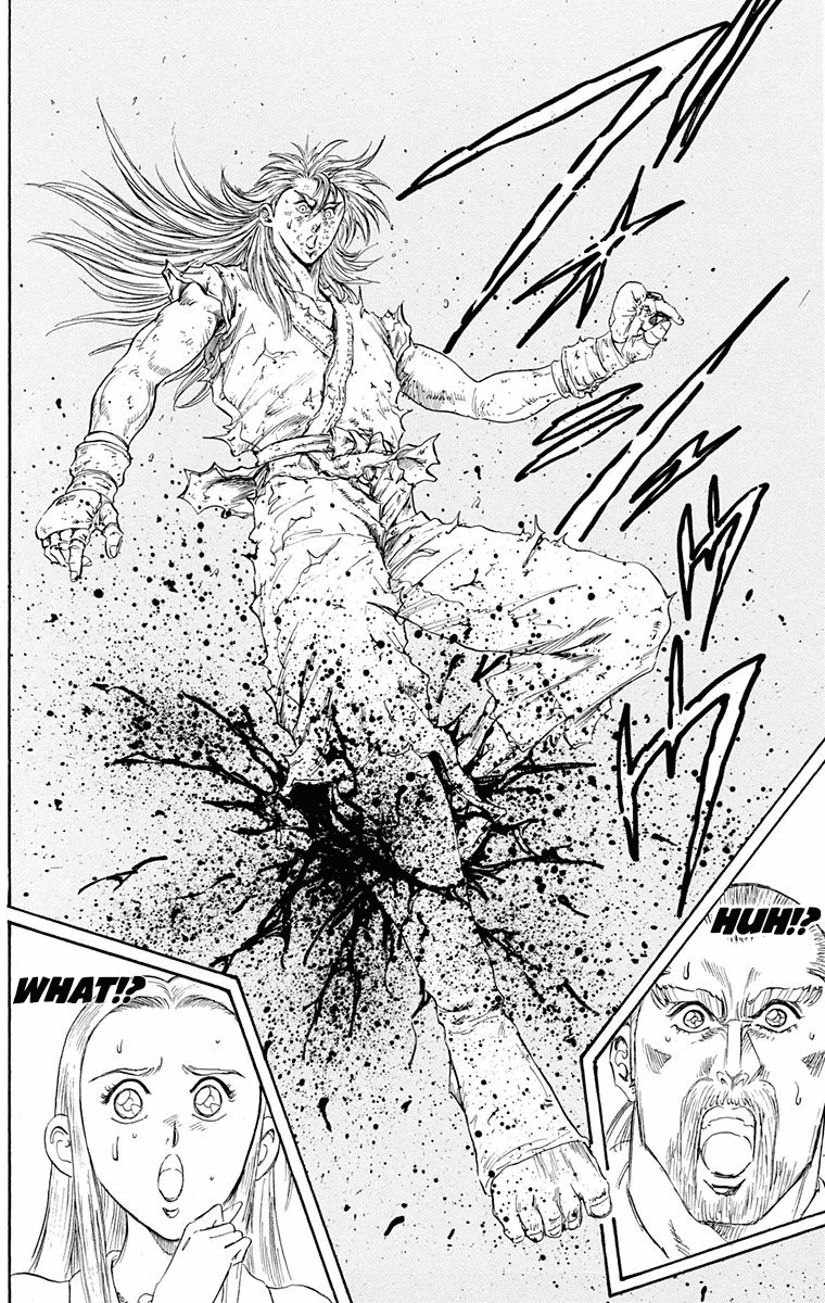 Ukyo No Ozora chapter 12 - page 10