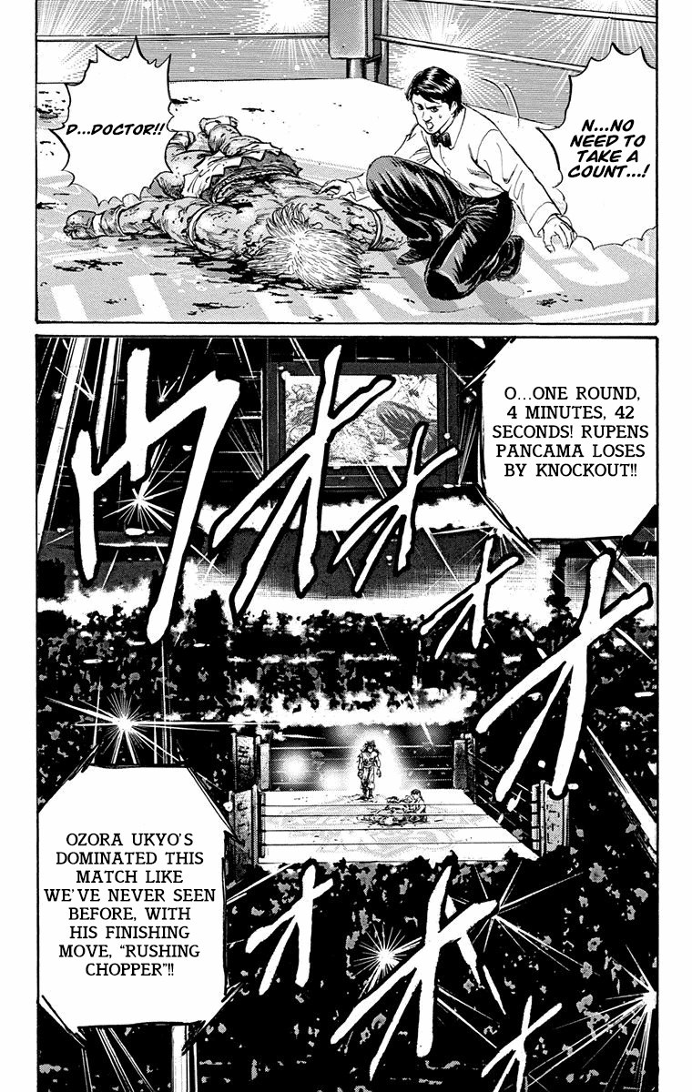 Ukyo No Ozora chapter 12 - page 37