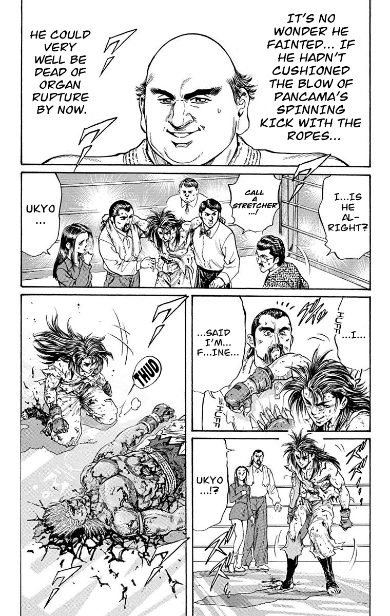 Ukyo No Ozora chapter 12 - page 39