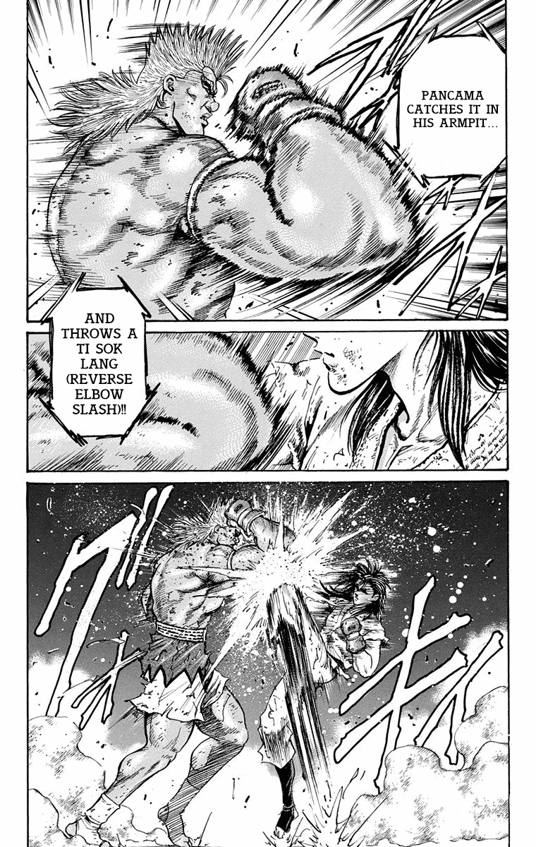Ukyo No Ozora chapter 12 - page 5