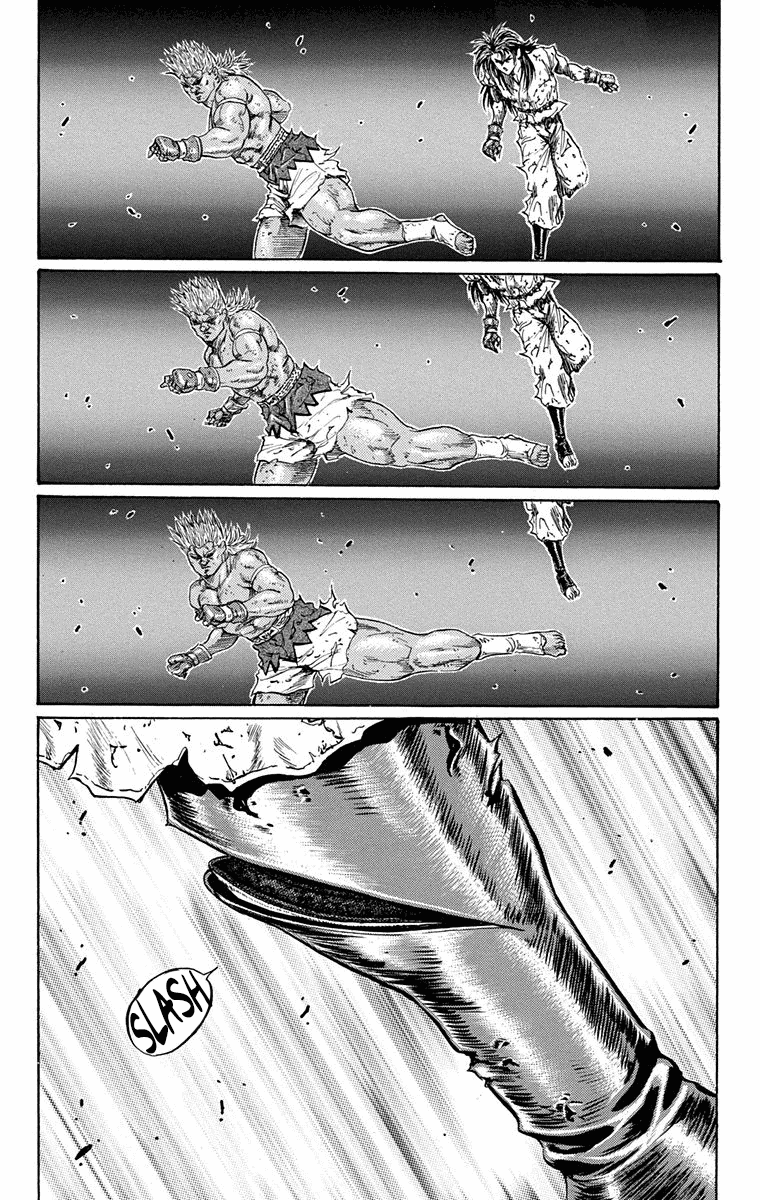 Ukyo No Ozora chapter 12 - page 9