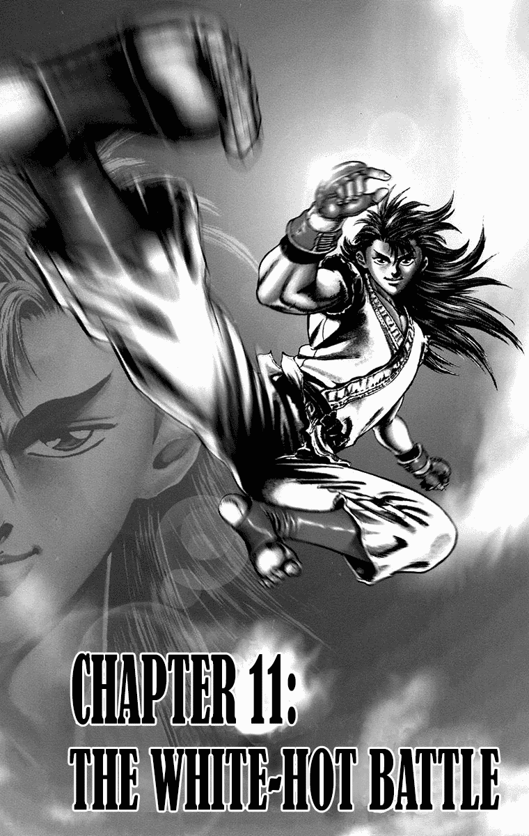 Ukyo No Ozora chapter 11 - page 1