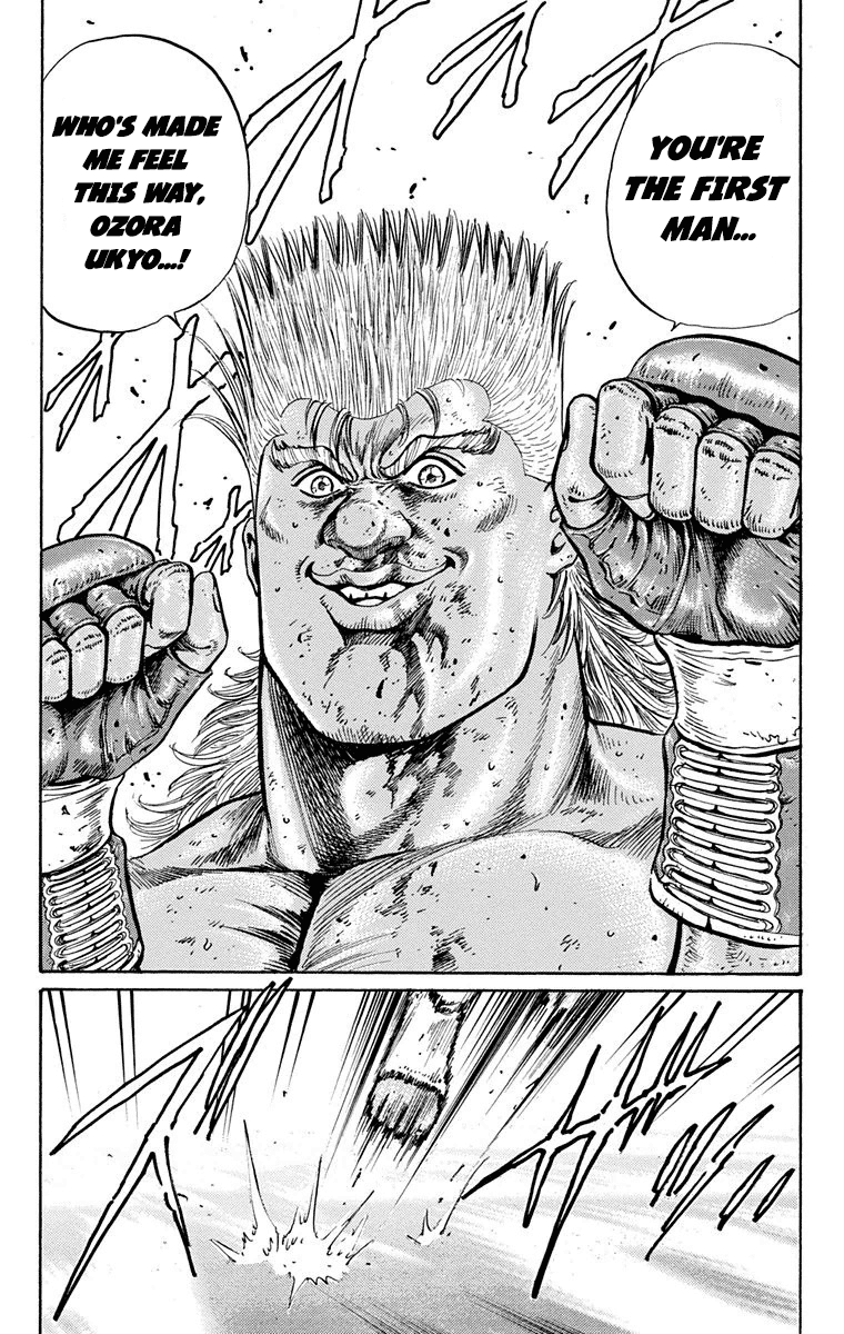 Ukyo No Ozora chapter 11 - page 22