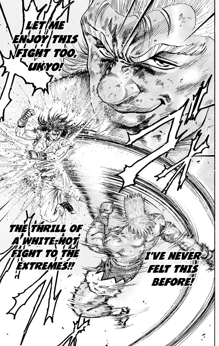 Ukyo No Ozora chapter 11 - page 35