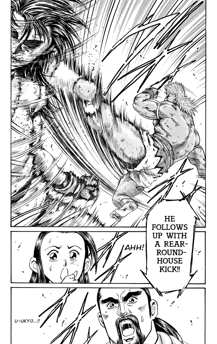 Ukyo No Ozora chapter 11 - page 37