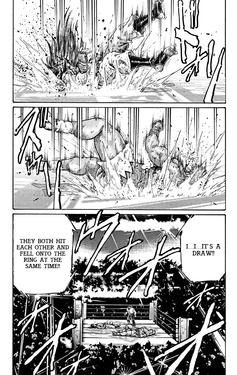 Ukyo No Ozora chapter 11 - page 43