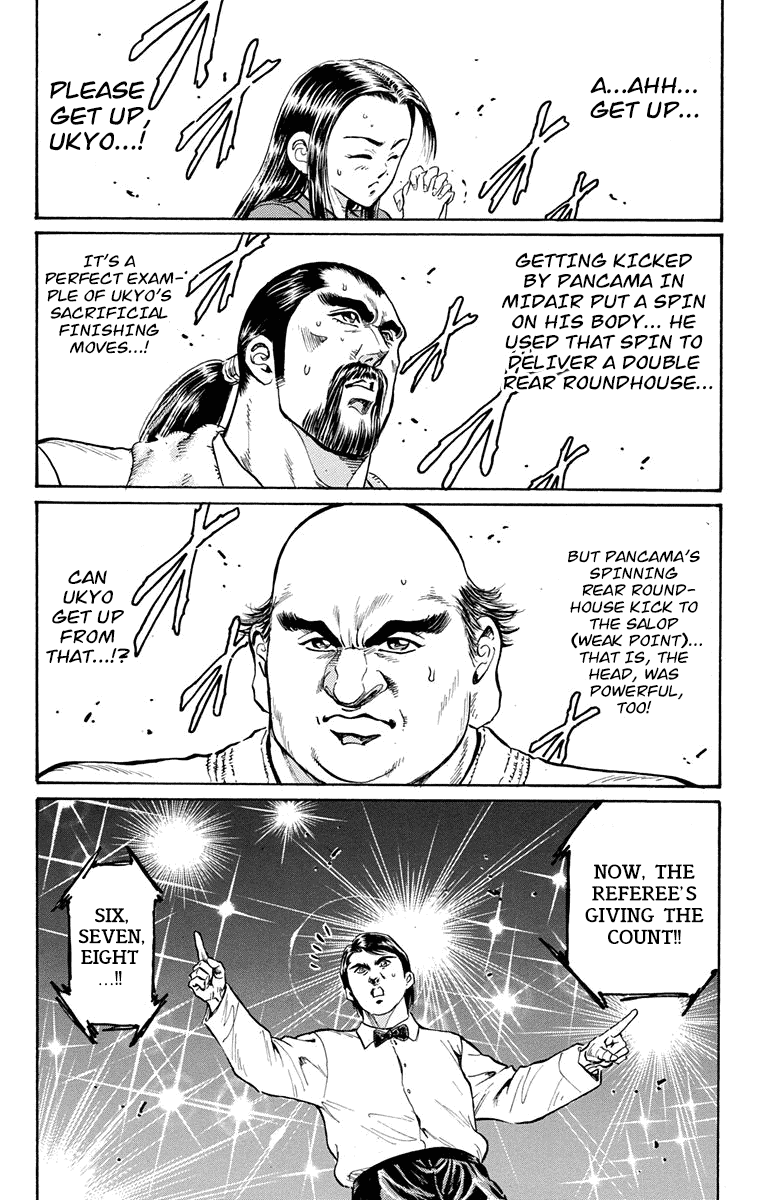 Ukyo No Ozora chapter 11 - page 44