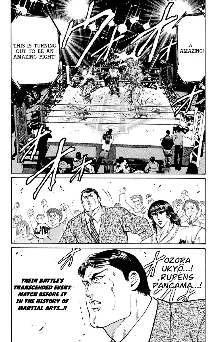 Ukyo No Ozora chapter 11 - page 46