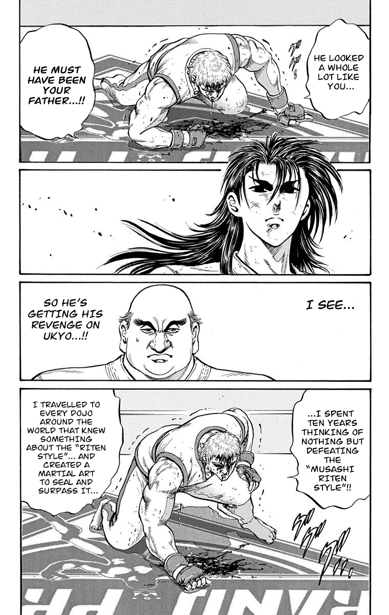 Ukyo No Ozora chapter 9 - page 11