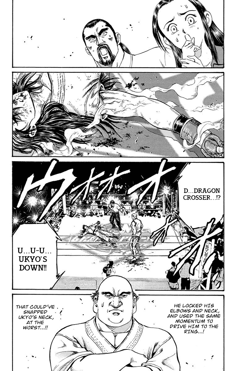 Ukyo No Ozora chapter 9 - page 24