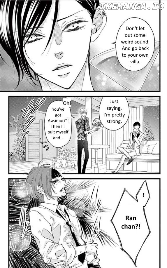 Bite Maker ~Ousama No Omega~ chapter 25 - page 9