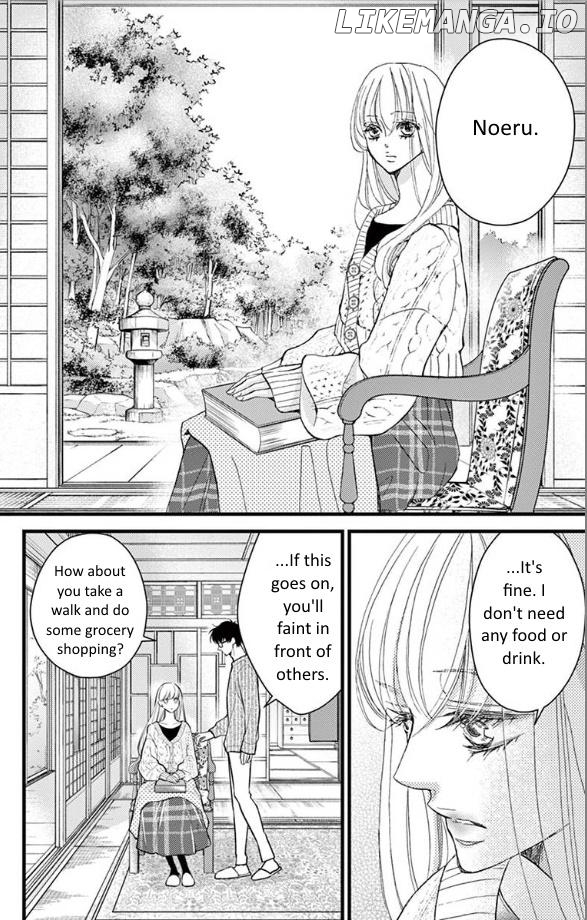 Bite Maker ~Ousama No Omega~ chapter 25 - page 20