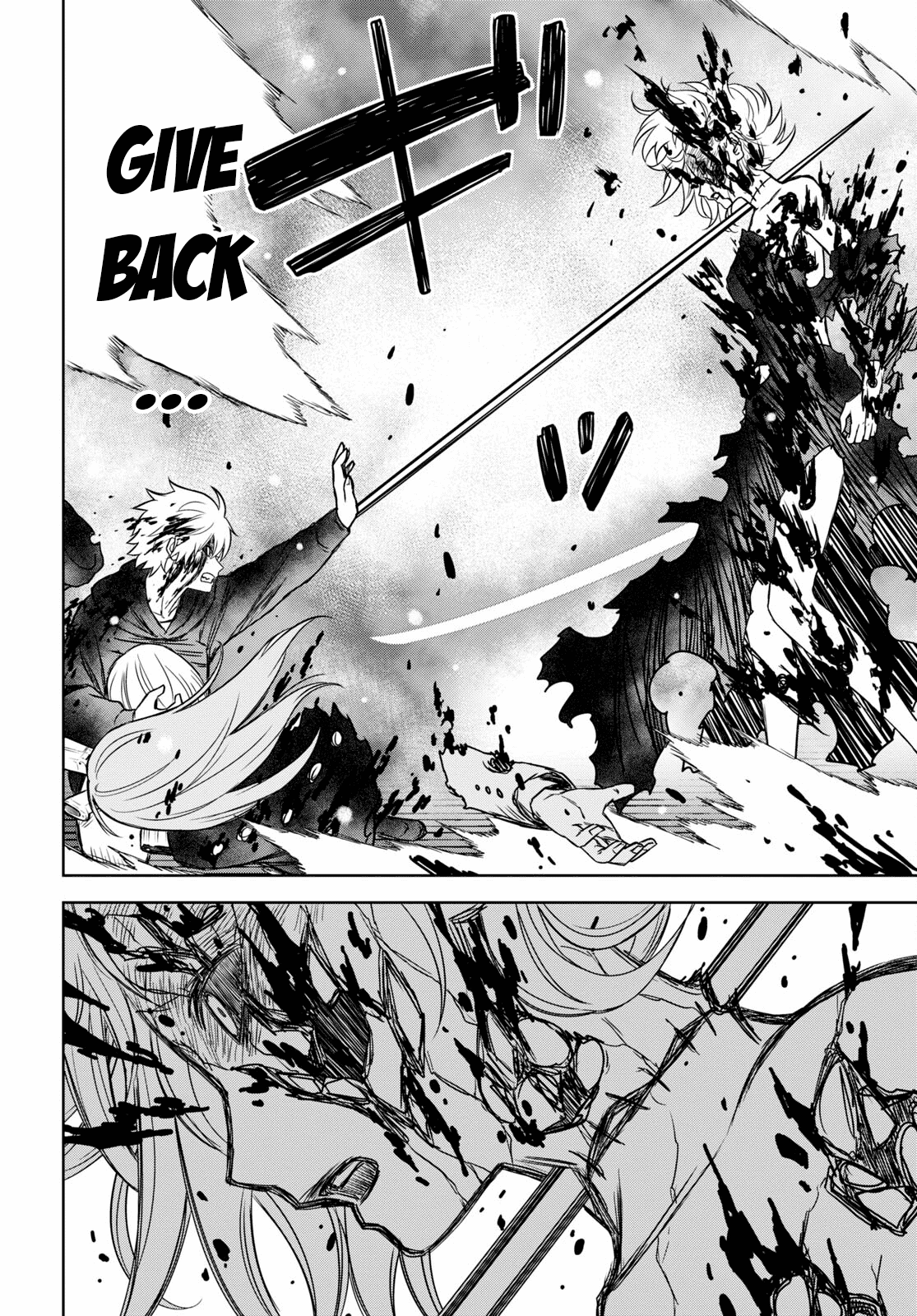 Shikabane-Gatana chapter 17.1 - page 13