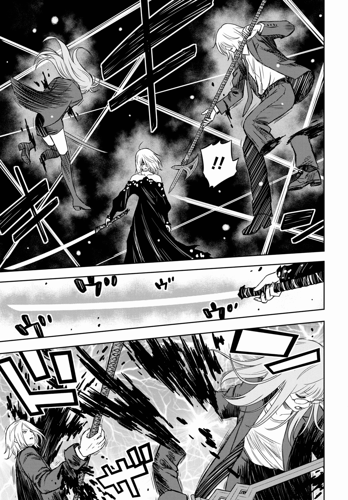 Shikabane-Gatana chapter 17.1 - page 6