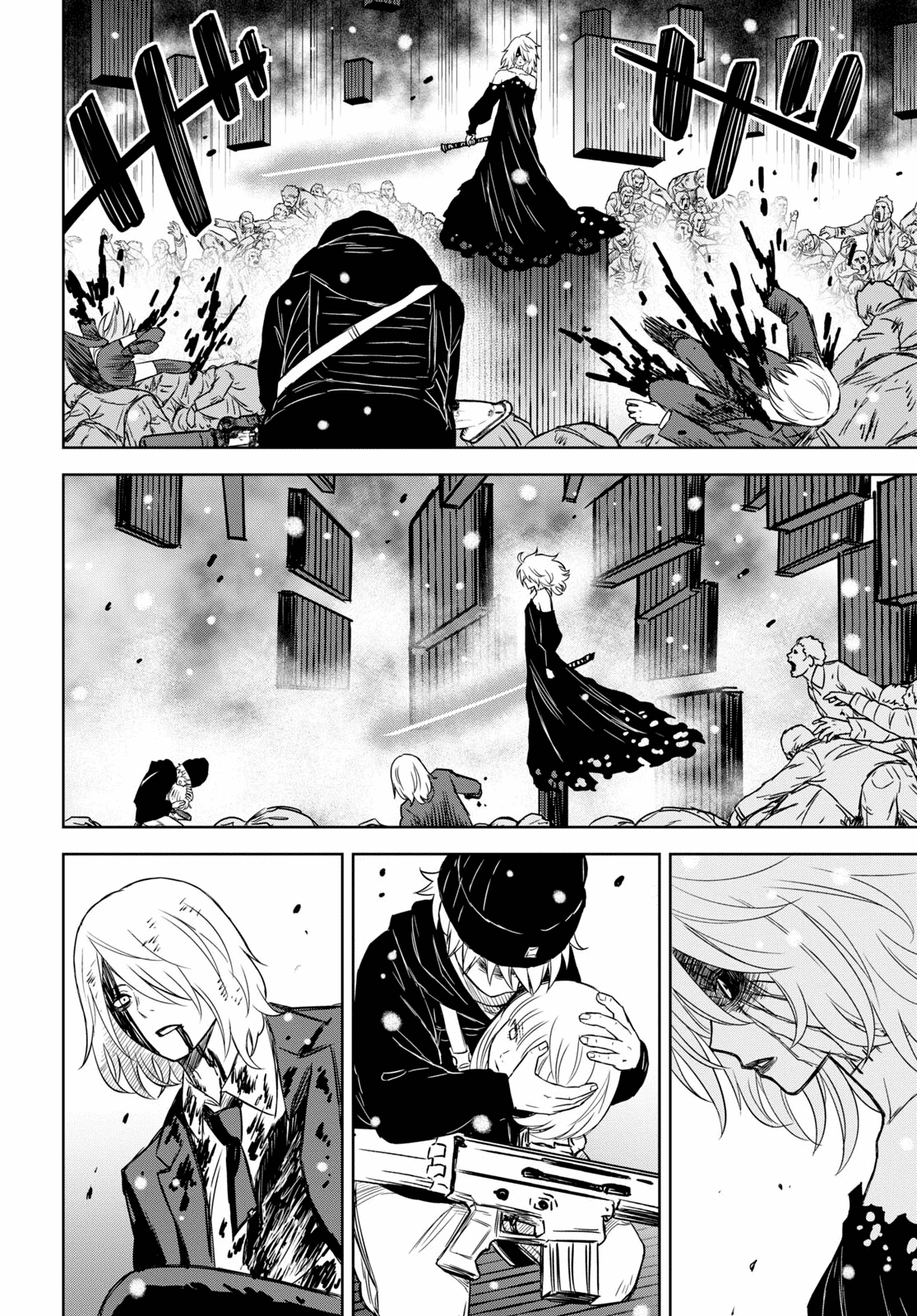 Shikabane-Gatana chapter 17.1 - page 7