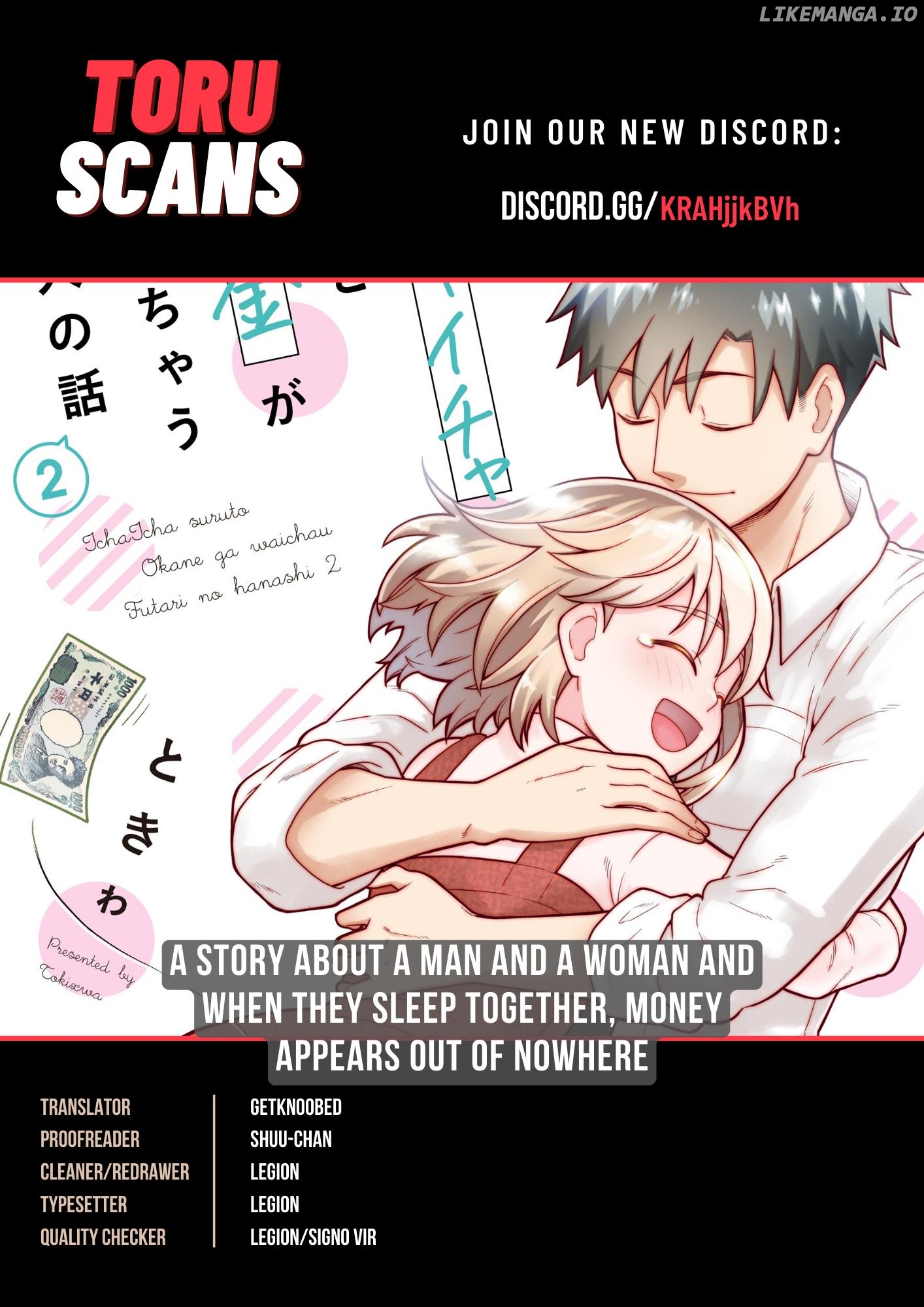 A Story About A Man And A Woman And When They Sleep Together, Money Appears Out Of Nowhere chapter 24.1 - page 1