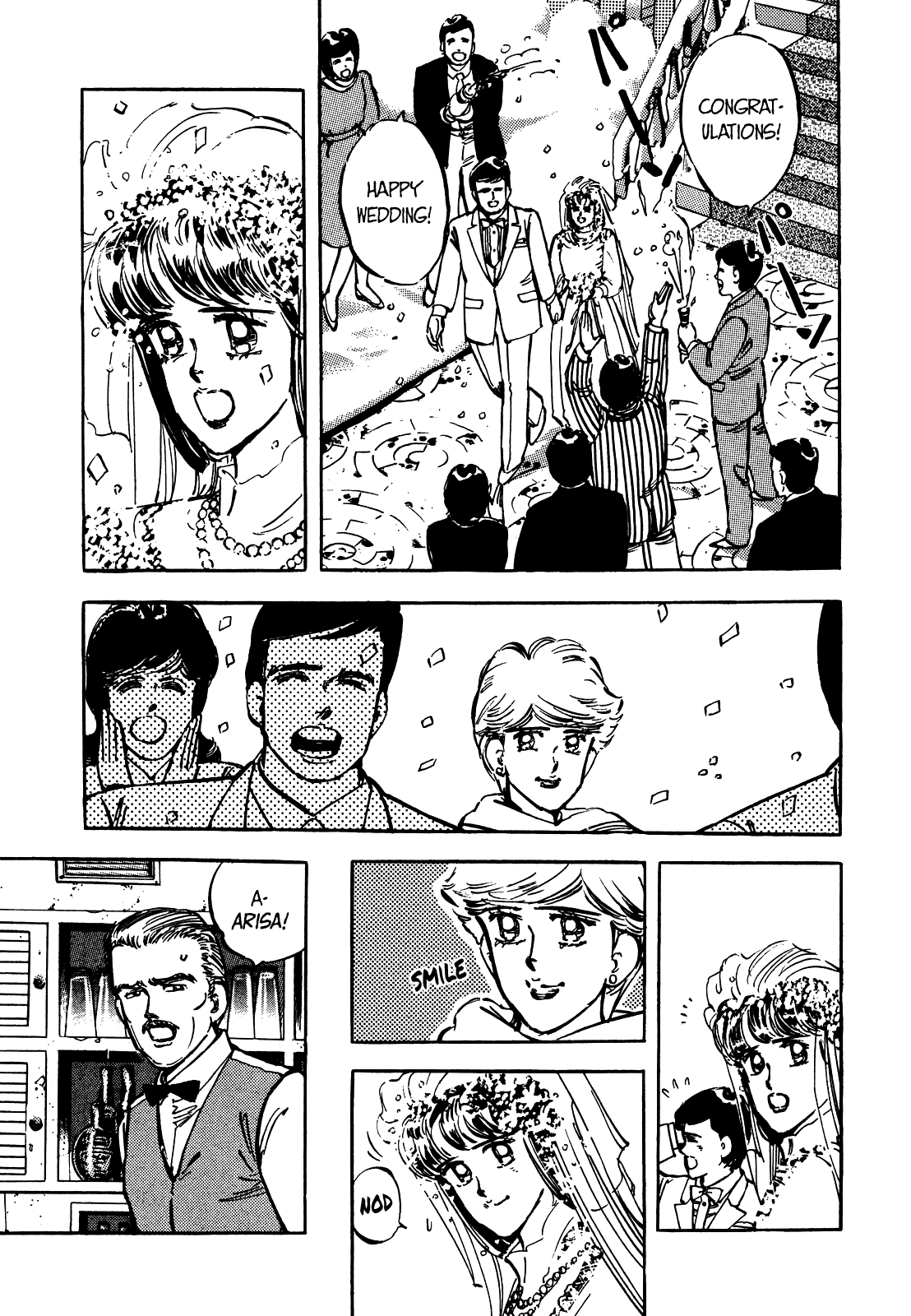 J Monogatari chapter 25 - page 15