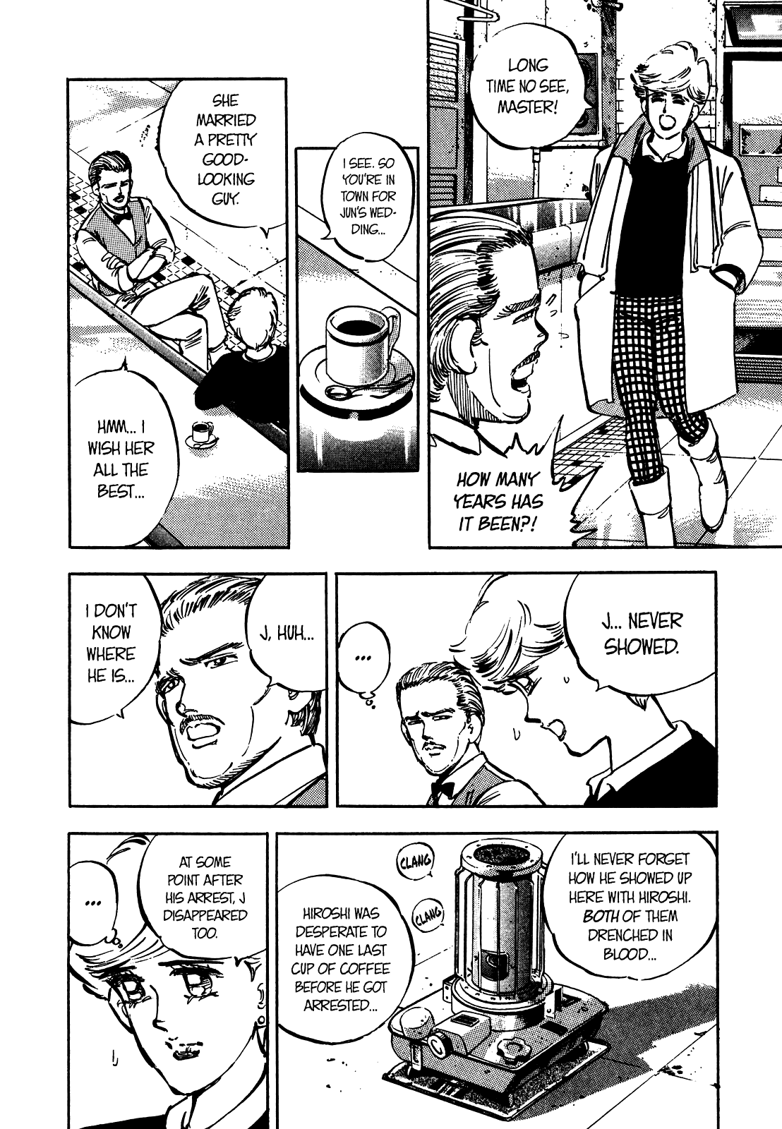 J Monogatari chapter 25 - page 16