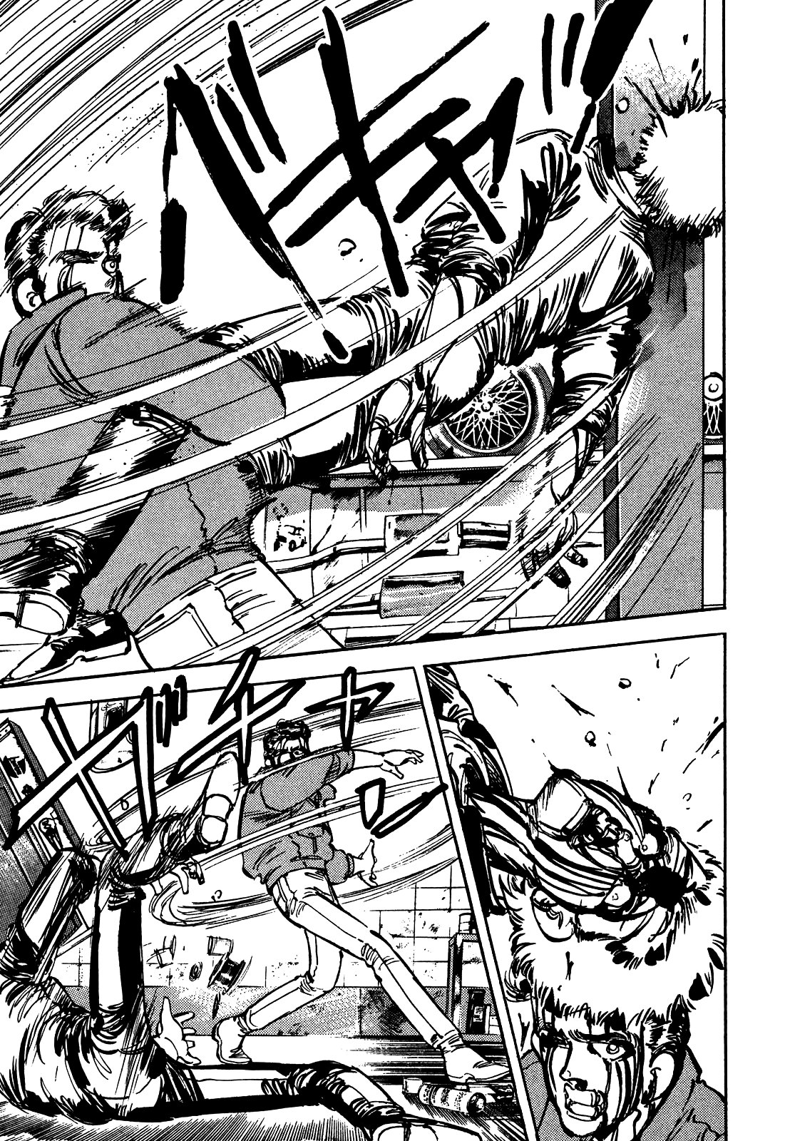 J Monogatari chapter 25 - page 6