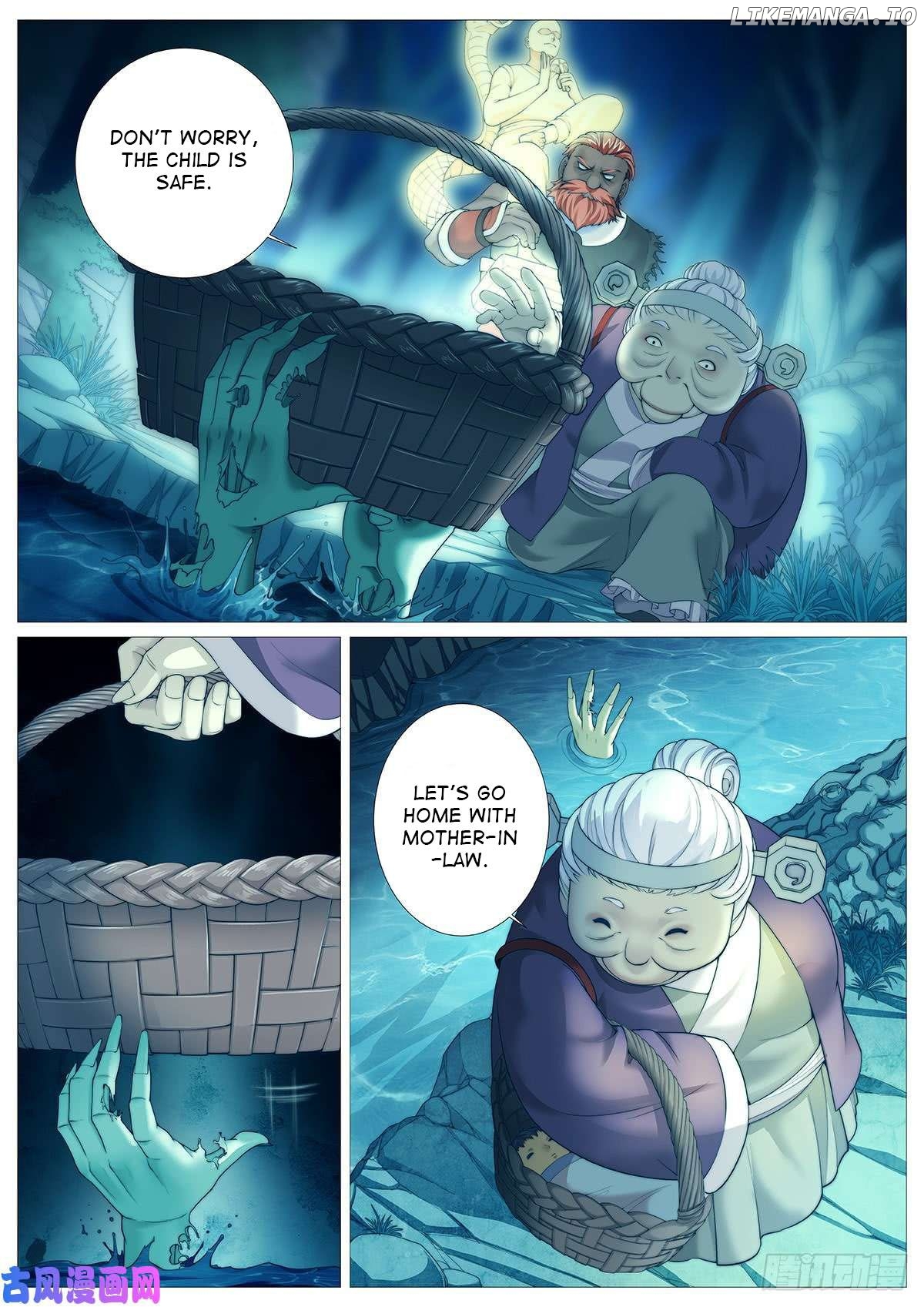 Mu Shen Ji chapter 1 - page 4