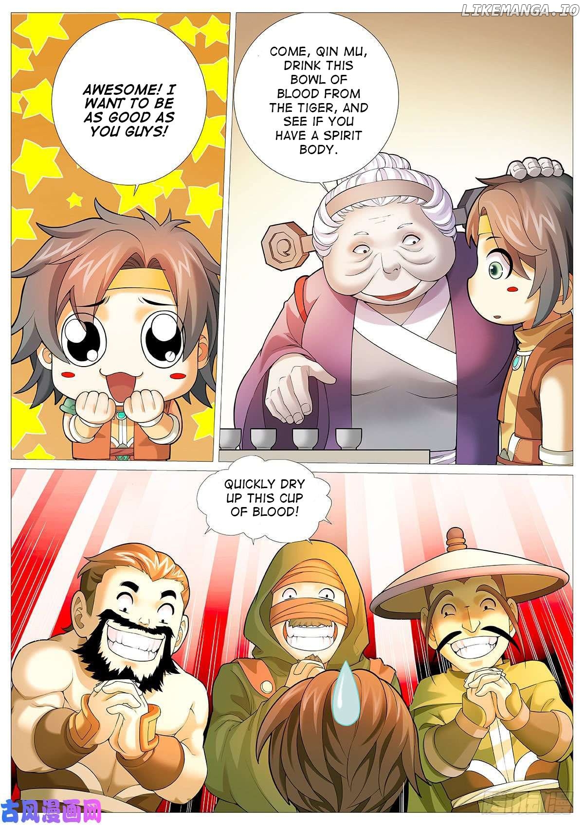 Mu Shen Ji chapter 2 - page 20