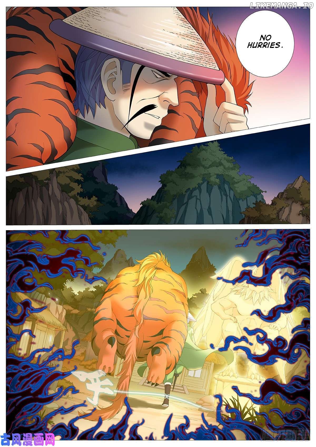 Mu Shen Ji chapter 2 - page 6