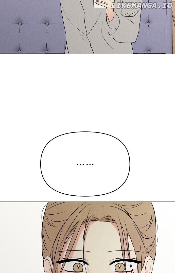 The Perfect Male Lead Chapter 1 - page 94