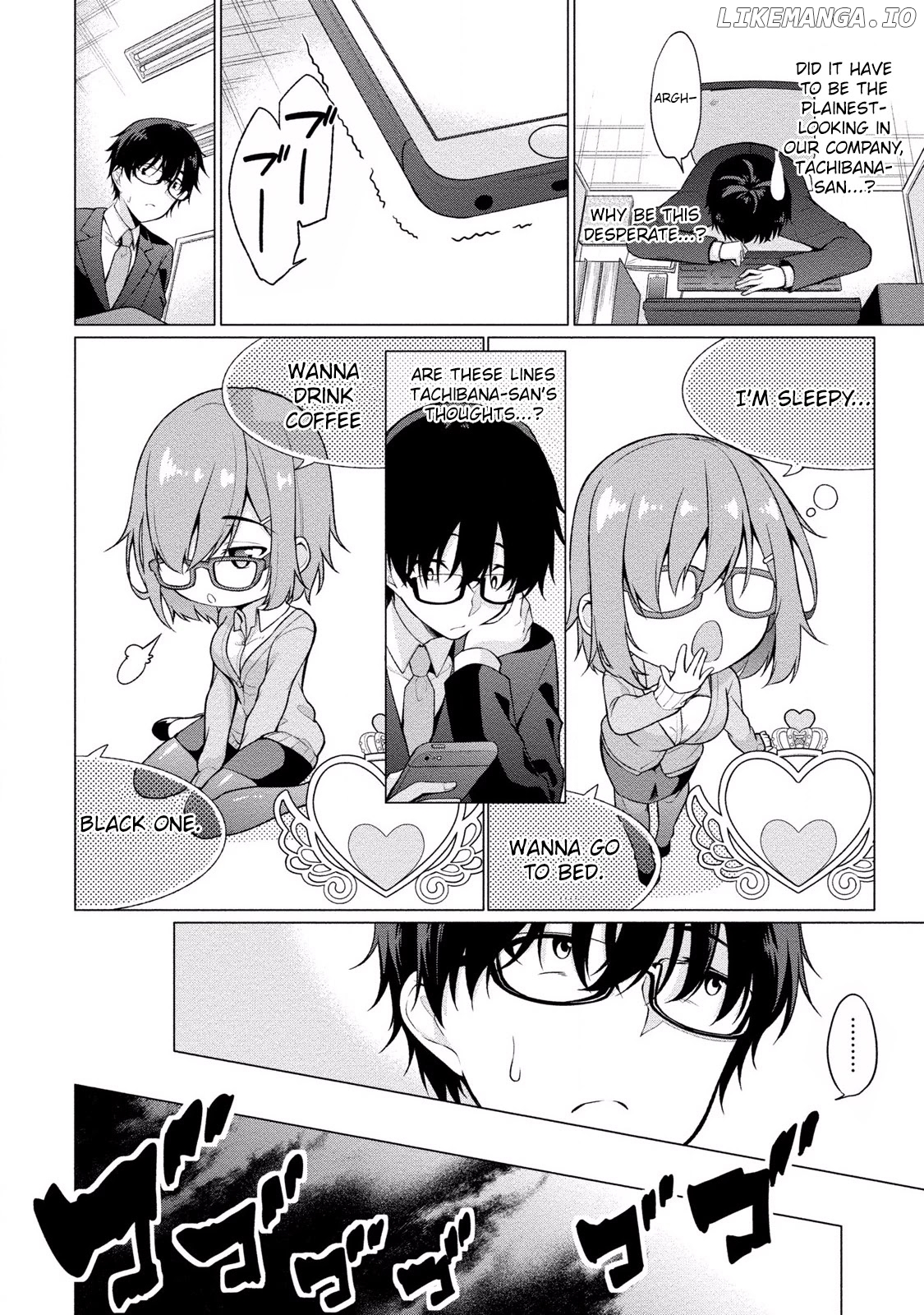 Satou-Kun Wa Nozoteiru. ~Kami-Sama Appli De Onnanoko No Kokoro O Nozoitara Do Xx Datta chapter 1 - page 24