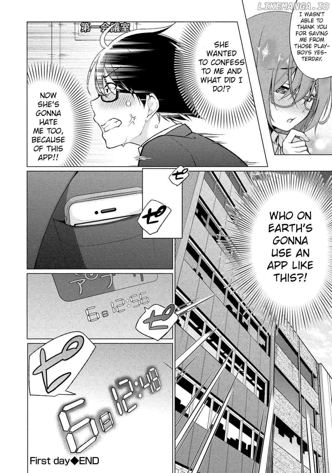 Satou-Kun Wa Nozoteiru. ~Kami-Sama Appli De Onnanoko No Kokoro O Nozoitara Do Xx Datta chapter 1 - page 31