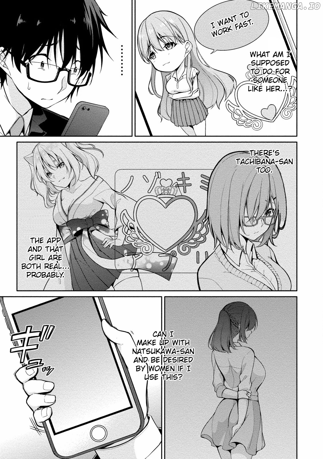 Satou-Kun Wa Nozoteiru. ~Kami-Sama Appli De Onnanoko No Kokoro O Nozoitara Do Xx Datta chapter 2 - page 8