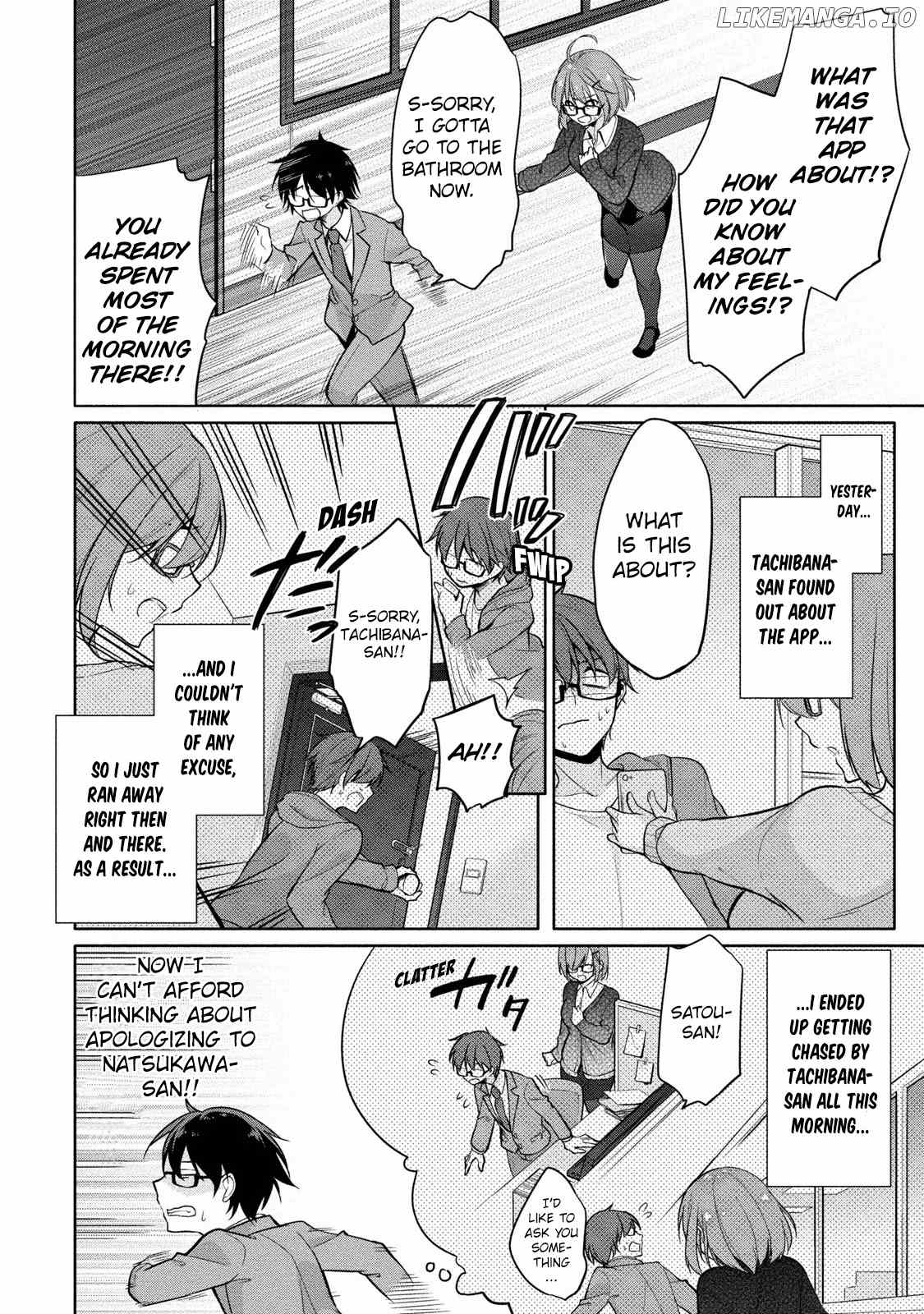 Satou-Kun Wa Nozoteiru. ~Kami-Sama Appli De Onnanoko No Kokoro O Nozoitara Do Xx Datta chapter 5 - page 3