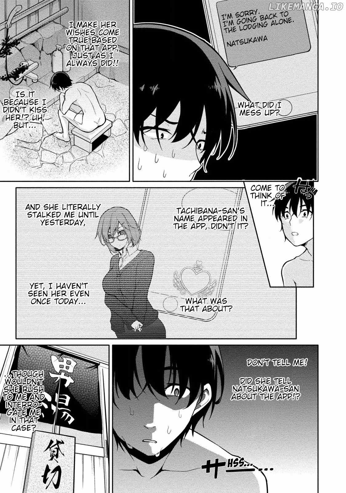 Satou-Kun Wa Nozoteiru. ~Kami-Sama Appli De Onnanoko No Kokoro O Nozoitara Do Xx Datta chapter 6 - page 8