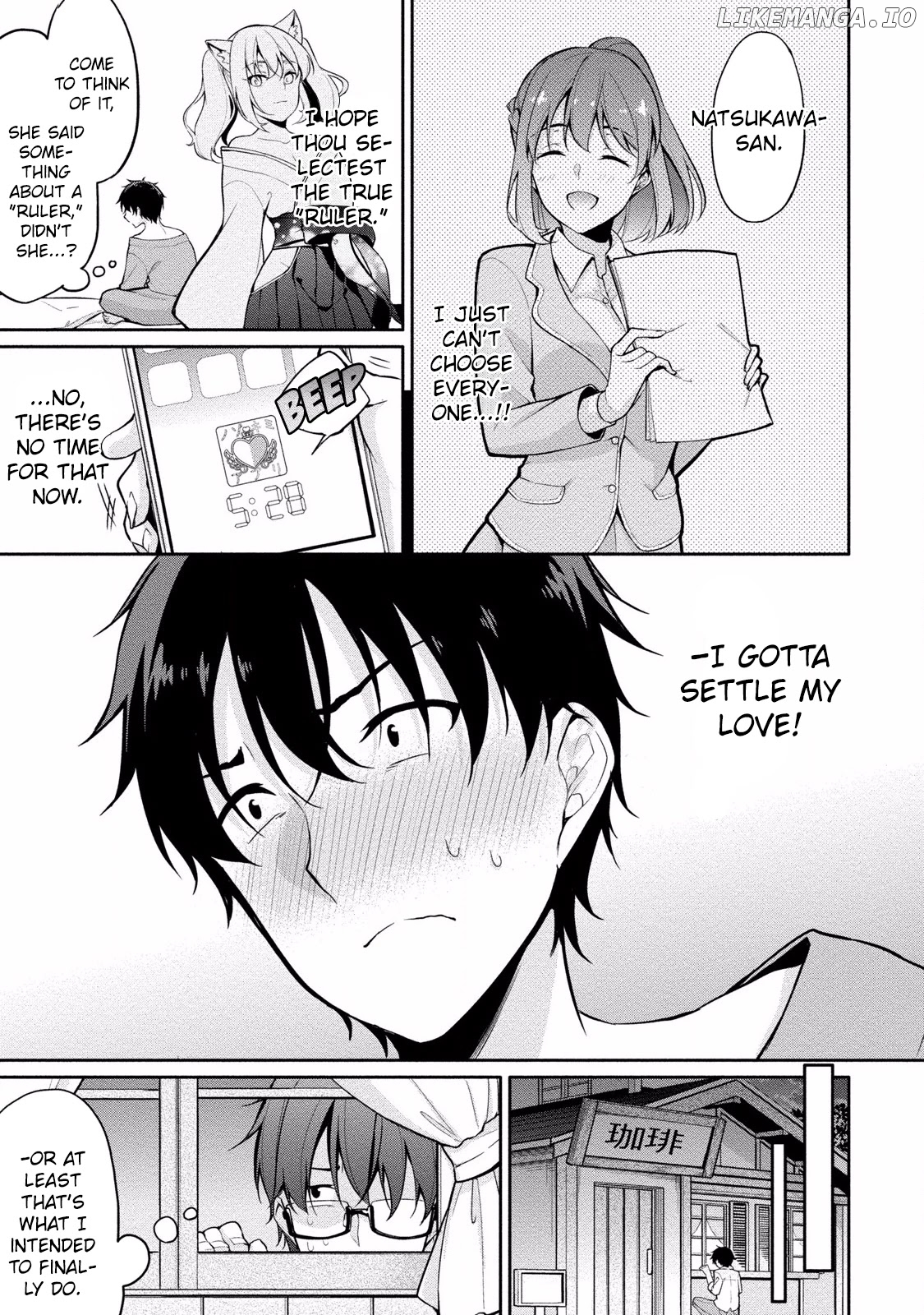 Satou-Kun Wa Nozoteiru. ~Kami-Sama Appli De Onnanoko No Kokoro O Nozoitara Do Xx Datta chapter 7 - page 7