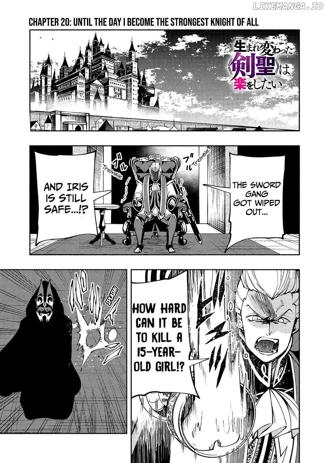 The Reincarnated 「Sword Saint」 Wants to Take it Easy chapter 20 - page 2