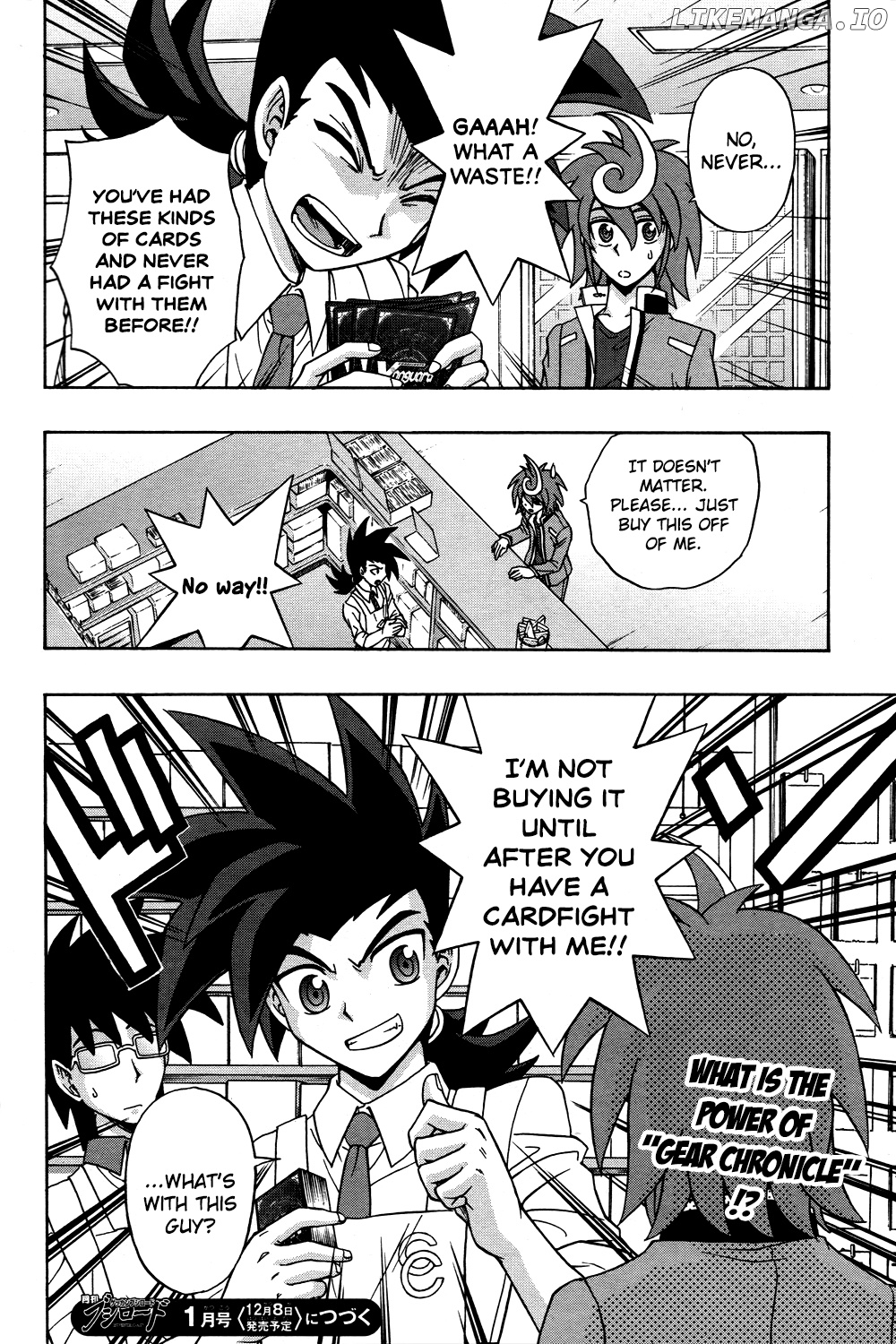 Cardfight!! Vanguard G: THE PROLOGUE chapter 1 - page 18