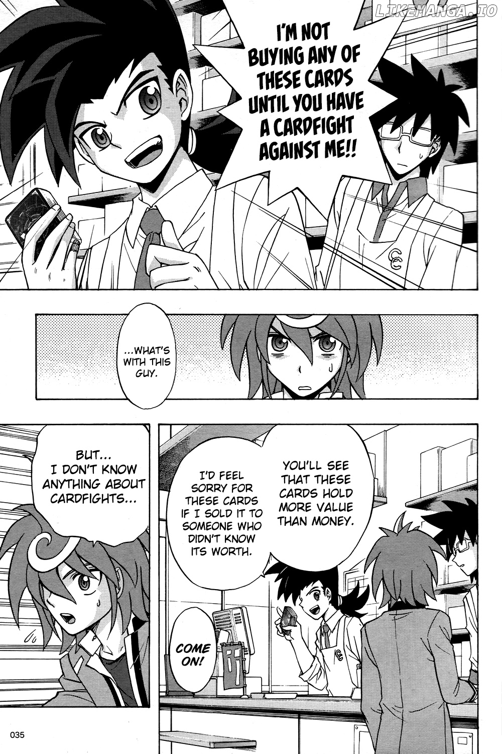 Cardfight!! Vanguard G: THE PROLOGUE chapter 2 - page 1