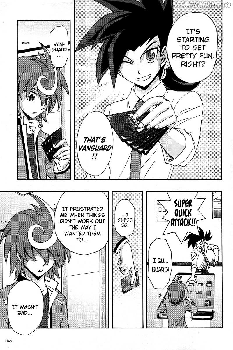 Cardfight!! Vanguard G: THE PROLOGUE chapter 2 - page 11