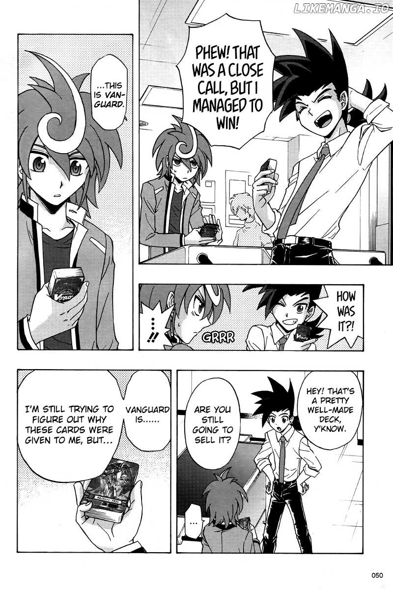 Cardfight!! Vanguard G: THE PROLOGUE chapter 2 - page 16
