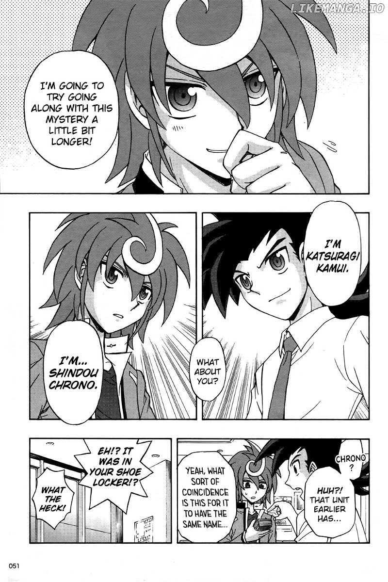 Cardfight!! Vanguard G: THE PROLOGUE chapter 2 - page 17