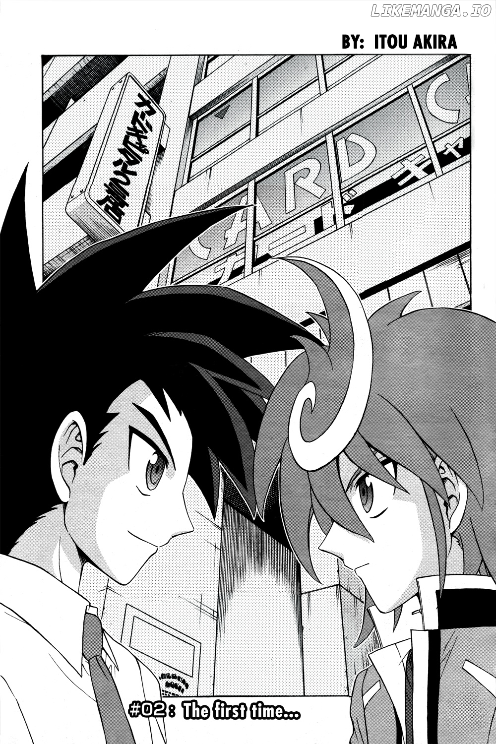 Cardfight!! Vanguard G: THE PROLOGUE chapter 2 - page 3