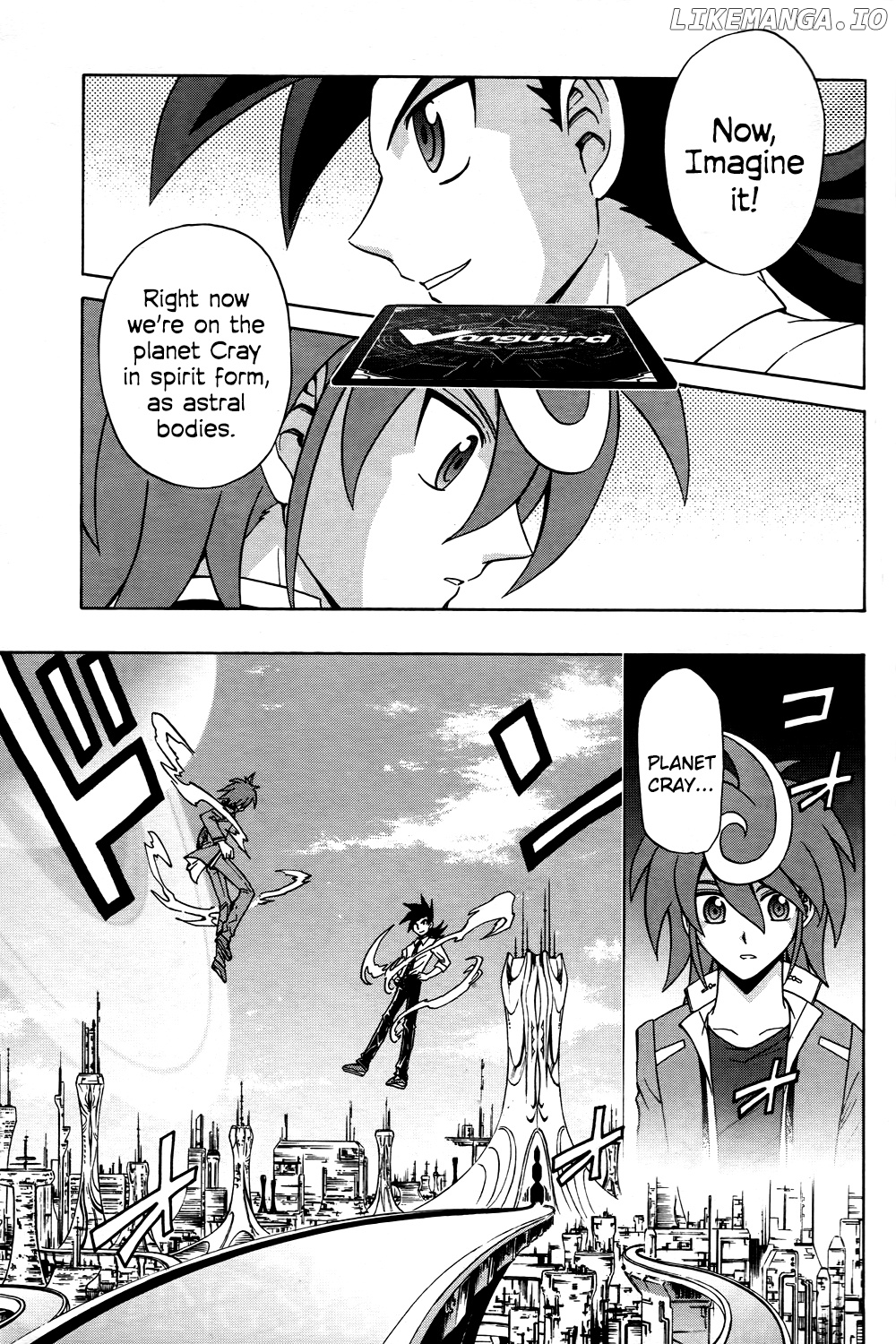 Cardfight!! Vanguard G: THE PROLOGUE chapter 2 - page 5