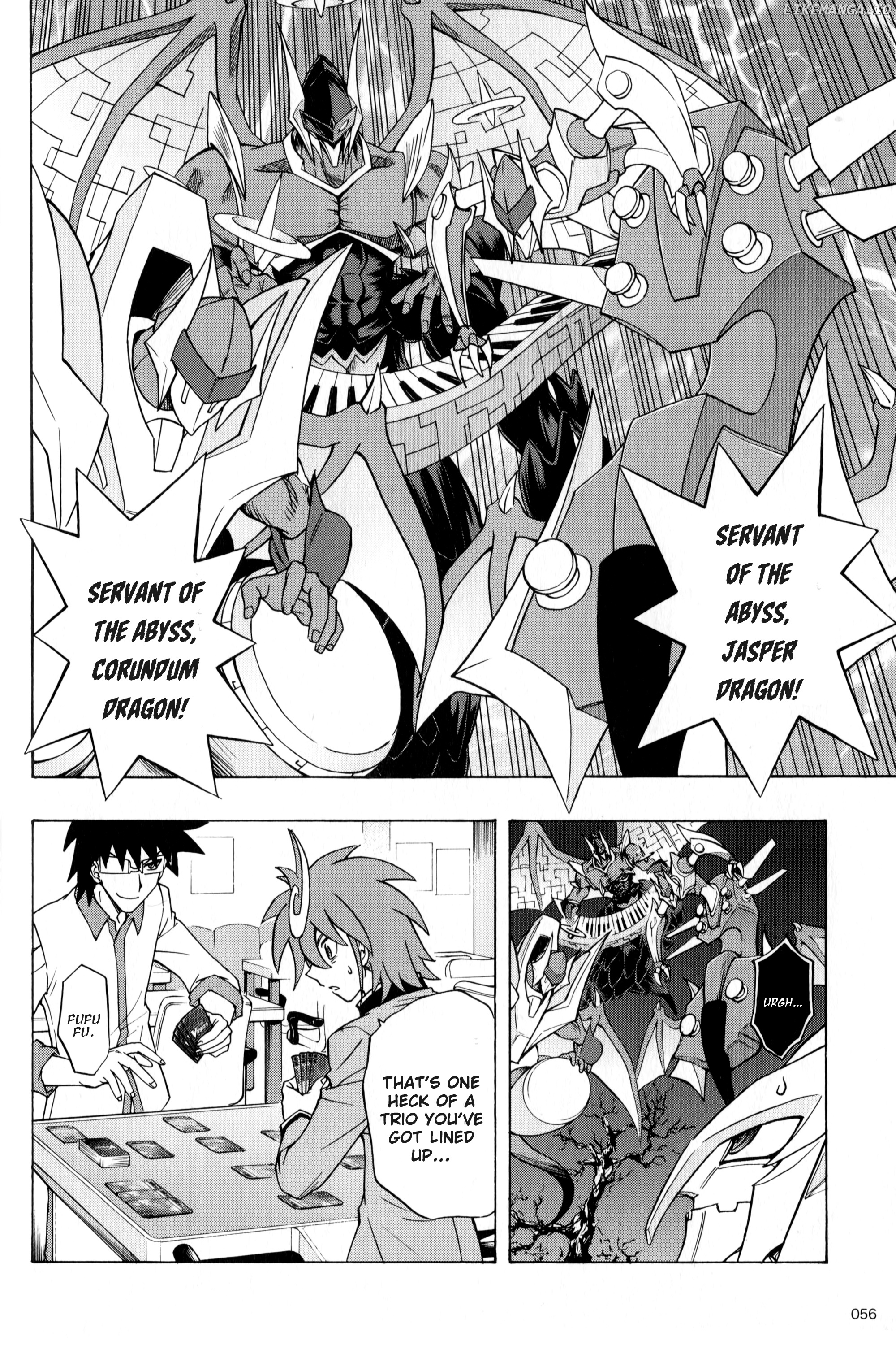 Cardfight!! Vanguard G: THE PROLOGUE chapter 4 - page 3