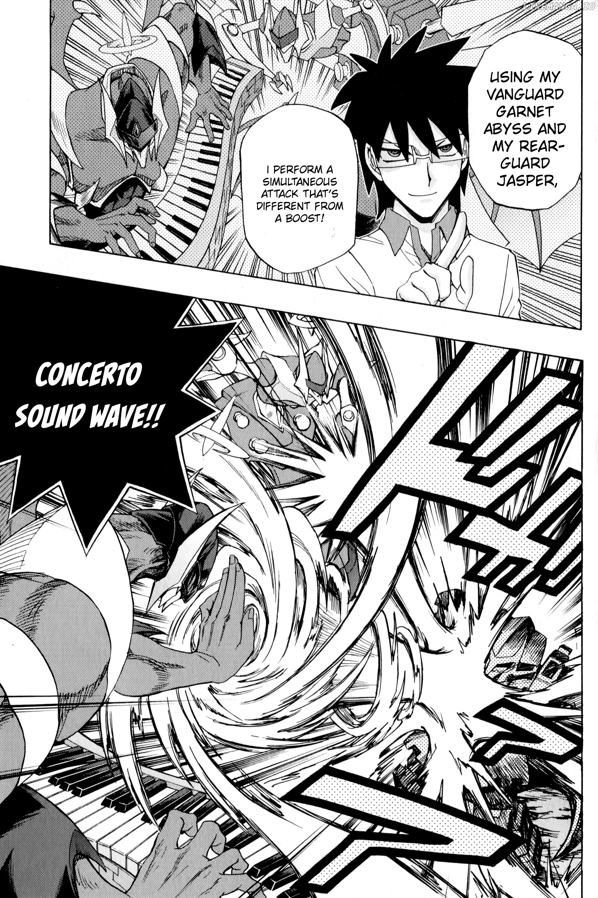 Cardfight!! Vanguard G: THE PROLOGUE chapter 4 - page 4